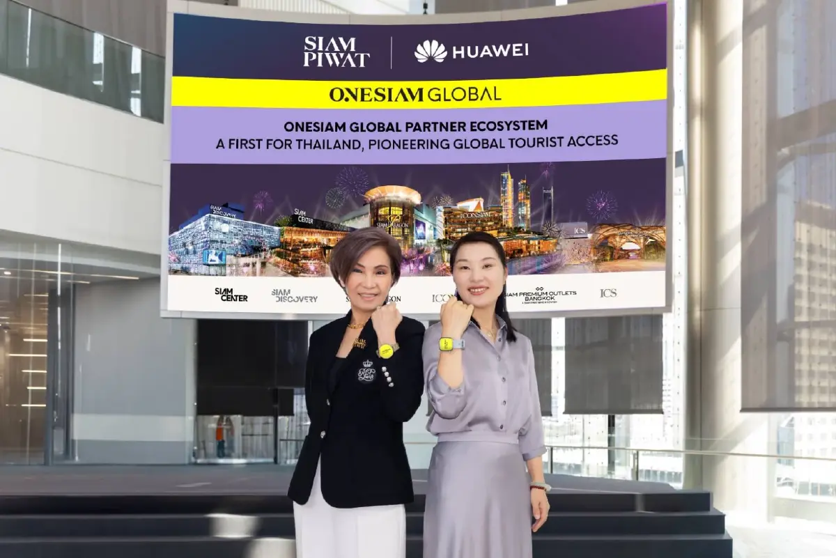 สยามพิวรรธน์ x Huawei กาง Winning Strategy พลิกเกม Travel Retail ขยายฐานนักท่องเที่ยวทั่วโลก