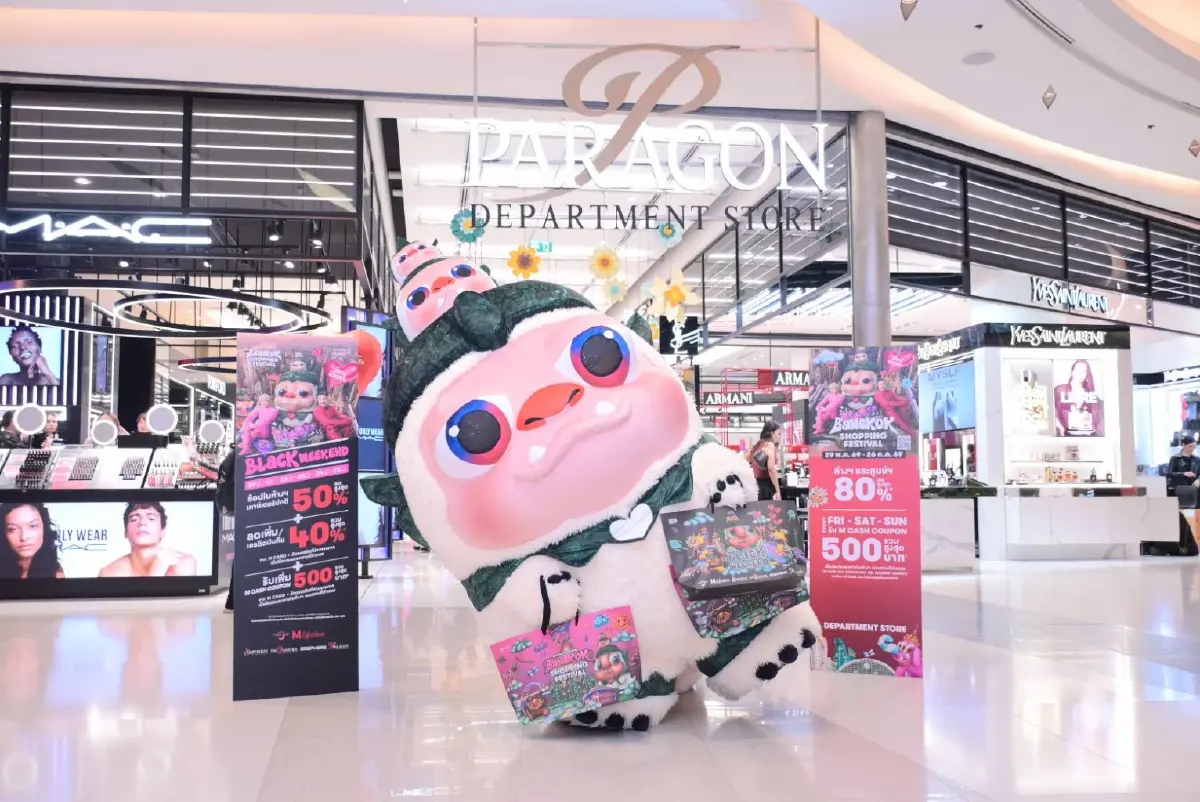 เดอะมอลล์ ผนึก 'สยามพิวรรธน์’  บูม ‘Bangkok Shopping Festival’ ดันเงินสะพัด 9 พันล้าน