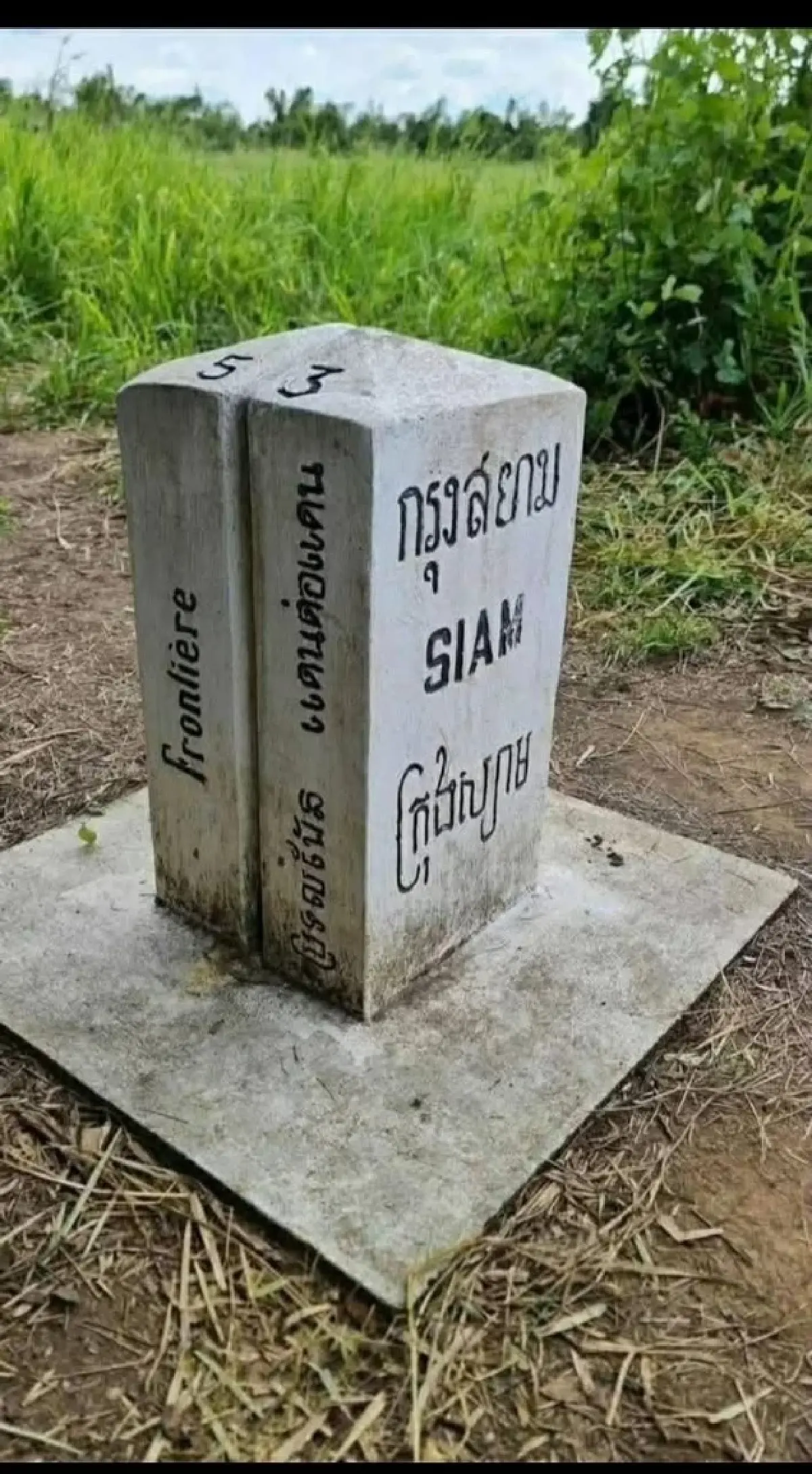 เปิดภาพ รั้วชายแดนชายแดนไทยจันทบุรี  'กัมพูชา' กระหน่ำแชร์โซเชียล