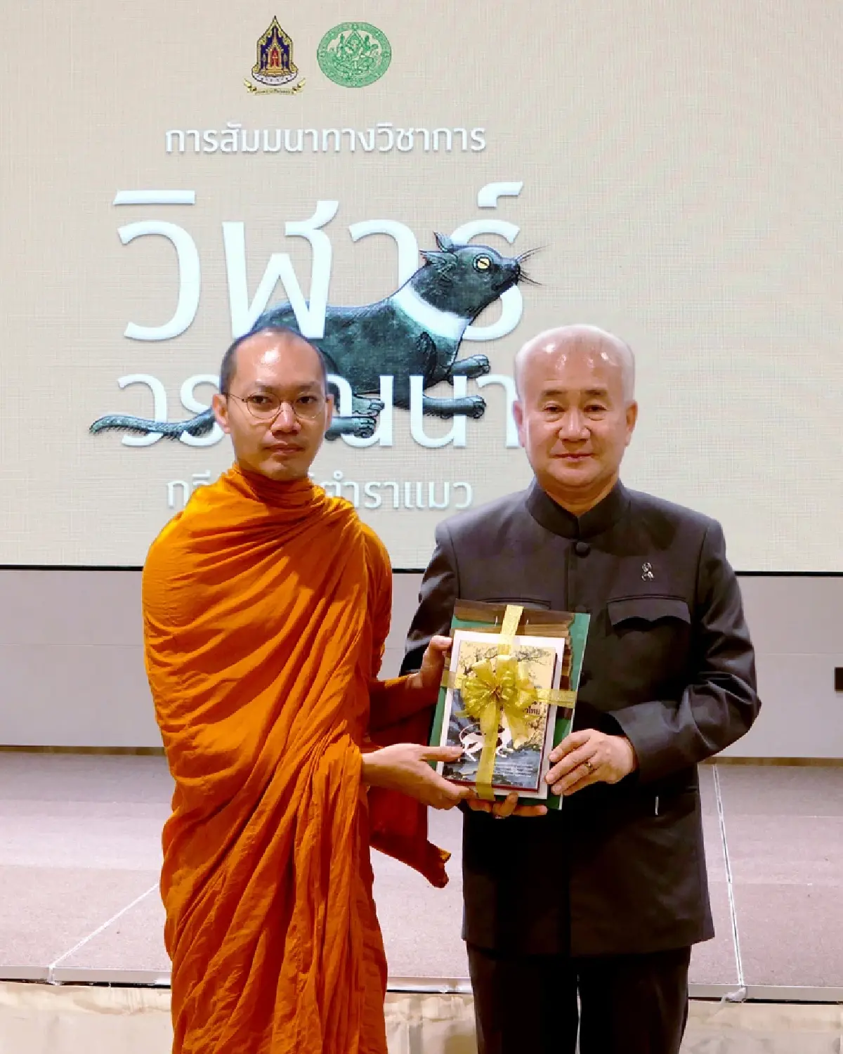 มารู้จัก ‘แมวไทย’ ให้มากขึ้น ผ่าน ‘วิฬาร์วรรณนา’ กวีนิพนธ์ตำราแมว
