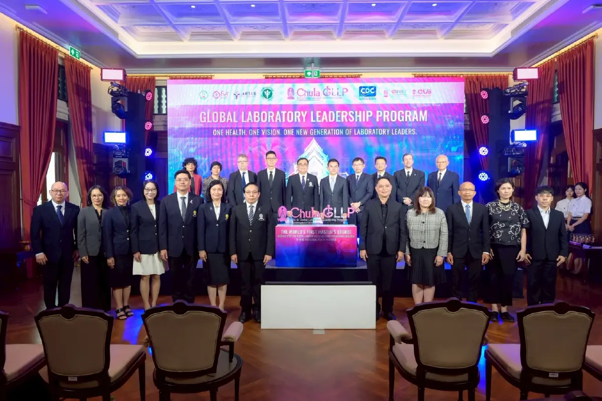 จุฬาฯเปิด 'ChulaGLLP' ผู้นำห้องปฏิบัติการระดับสากลหลักสูตรแรกของโลก