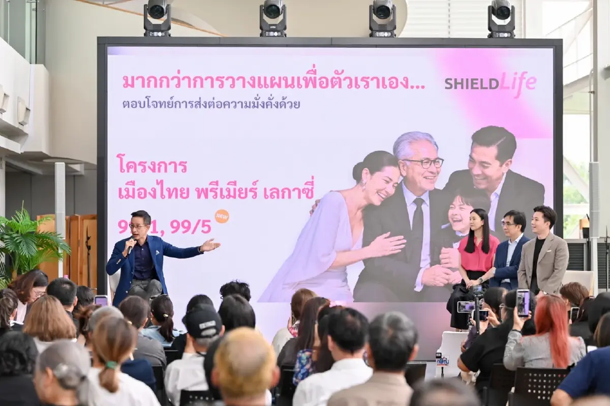 เมืองไทยประกันชีวิต ชูประกันสุขภาพครบวงจร ส่ง “D Health Lite” ตอบโจทย์ทุกวัย