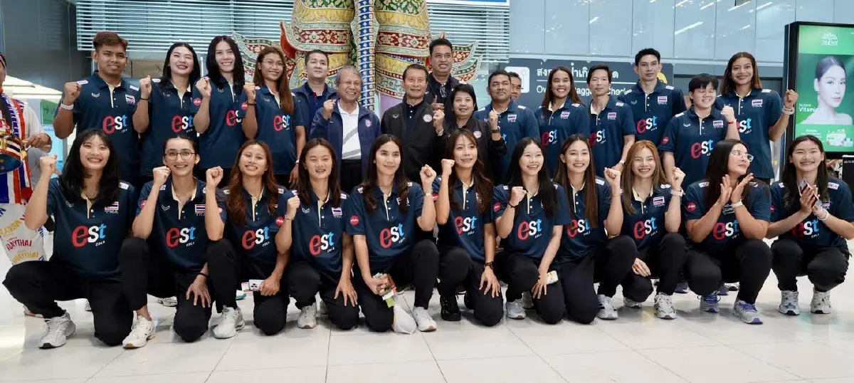 ปักหมุดรอเชียร์! สาวไทย บินลัดฟ้าลุยศึก VNL 2026 สัปดาห์แรกที่จีน