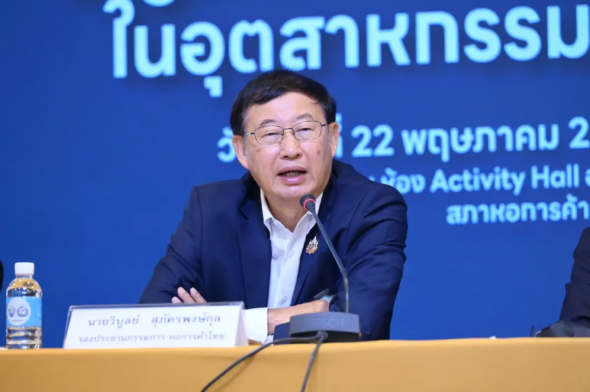 กกร.จี้ รัฐแก้ปัญหาวิกฤตแรงงาน ชี้ เป็น”ระเบิดเวลา” ทางเศรษฐกิจ