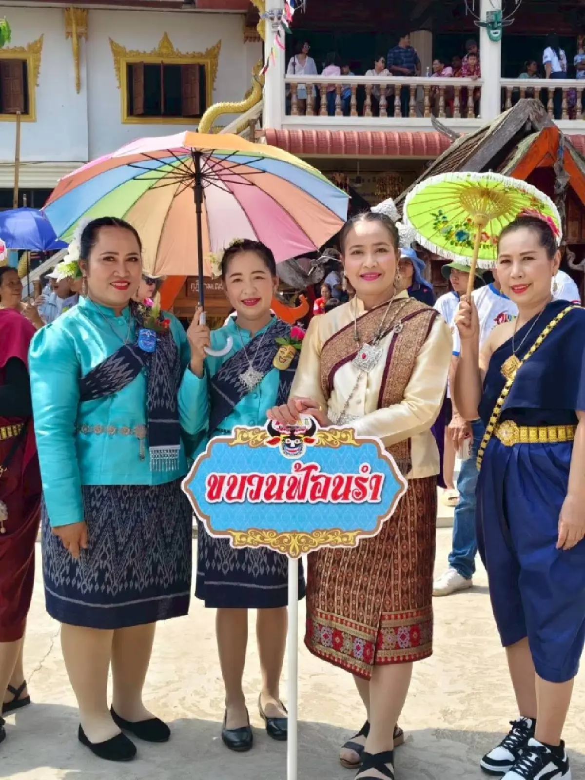 Amazing ผีขนน้ำ เชียงคาน หนึ่งเดียวในโลก ร่ายรำขอฝนสนั่นเมืองเลย