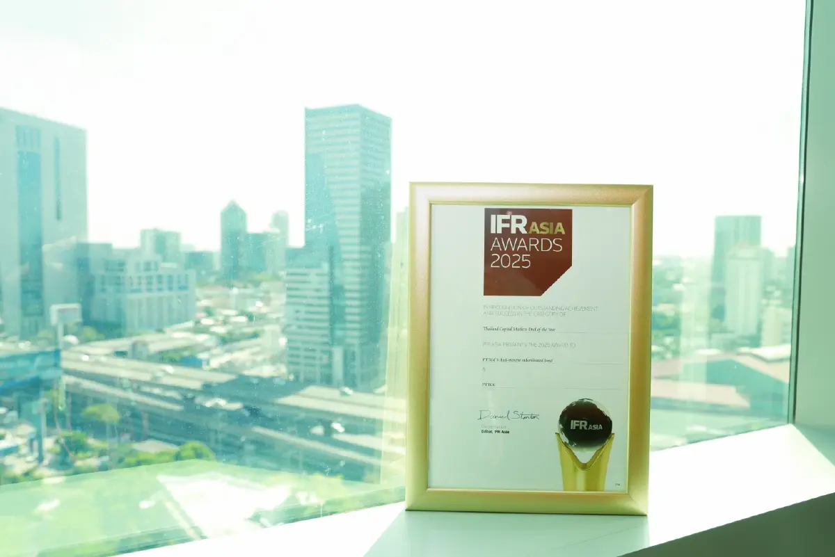 GC รับรางวัล Thailand Capital Markets Deal จาก IFR Asia Awards 2025