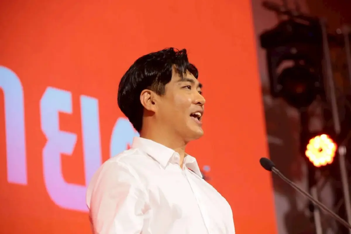 'ชัยวัฒน์' เปิด 4 นโยบาย ปชน. 'กรุงเทพง่ายๆ' ลงชิงผู้ว่าฯ กทม.