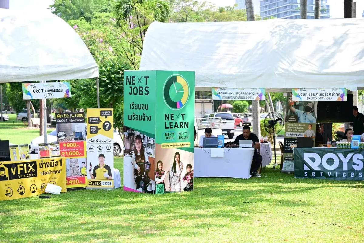 Next Learn แพลตฟอร์มการเรียนรู้ตลอดชีวิต เพื่อยกระดับทักษะและการจ้างงาน