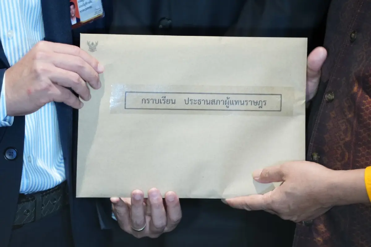 กู้4แสนล้าน บนทาง'สามแพร่ง’  เดิมพัน'เสถียรภาพ-ความเชื่อมั่นรัฐบาล'