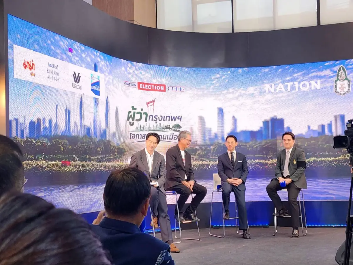 'เนชั่นทีวี' ผนึก 'ส.พระปกเกล้า' เกาะติดศึกเลือกตั้งผู้ว่าฯ กทม.