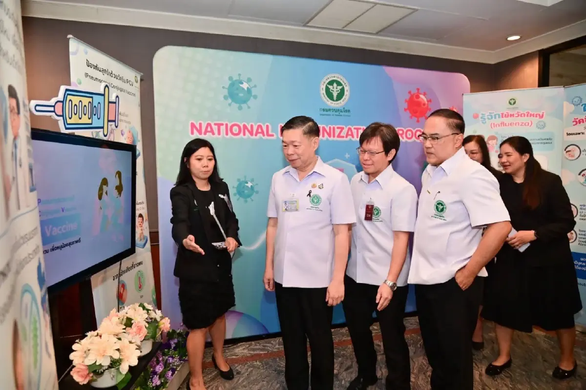 กรมควบคุมโรค ยกระดับการเข้าถึงวัคซีน PCV ให้เด็กไทยทุกคน