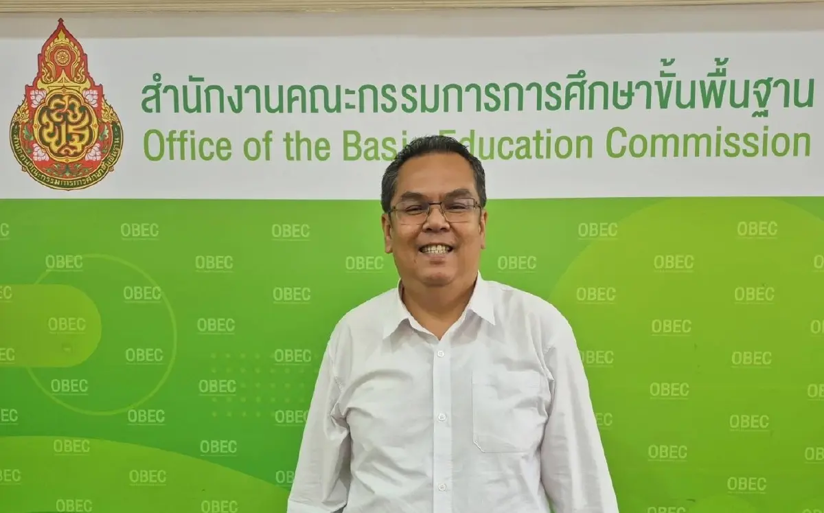 สพฐ.เสริม'ครูแกนนำ' ใช้ AI พลิกโฉมการเรียนรู้รายบุคคล