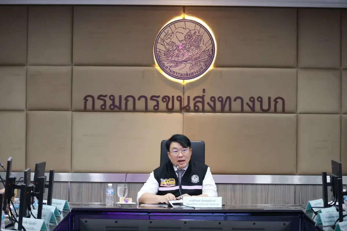 'คมนาคม' ผลักดัน 'วาระแห่งชาติ' ยกระดับมาตรฐานรถรับส่งนักเรียน