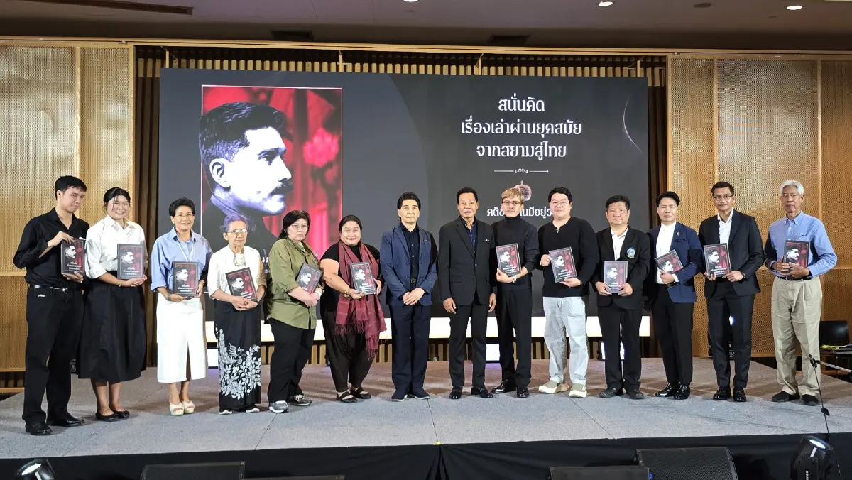 ‘ตนเพื่อโลก ไม่ใช่โลกเพื่อตน’ 150 ปี ชาตกาล ครูเทพ : เจ้าพระยาธรรมศักดิ์มนตรี