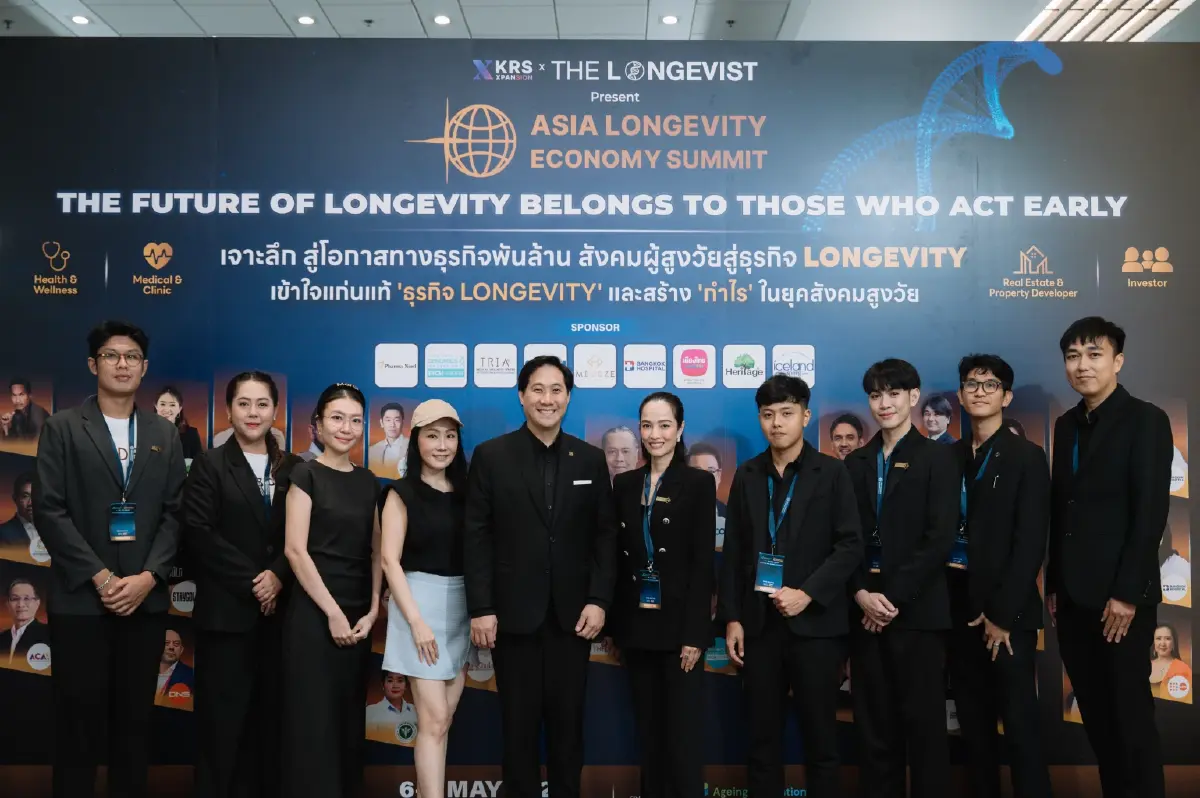 นวัตกรรม 'ชะลอวัย' ดันเวชศาสตร์ฟื้นฟูสภาวะเสื่อม