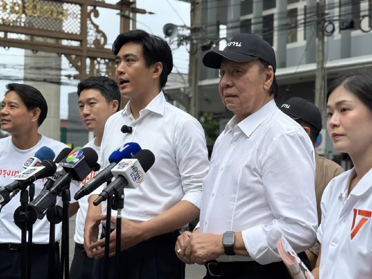 'พิจิตต' หนุน ปชน. ช่วย 'ดร.โจ' หาเสียง ชี้ กทม.ใหญ่เกินพึ่งพระเอก