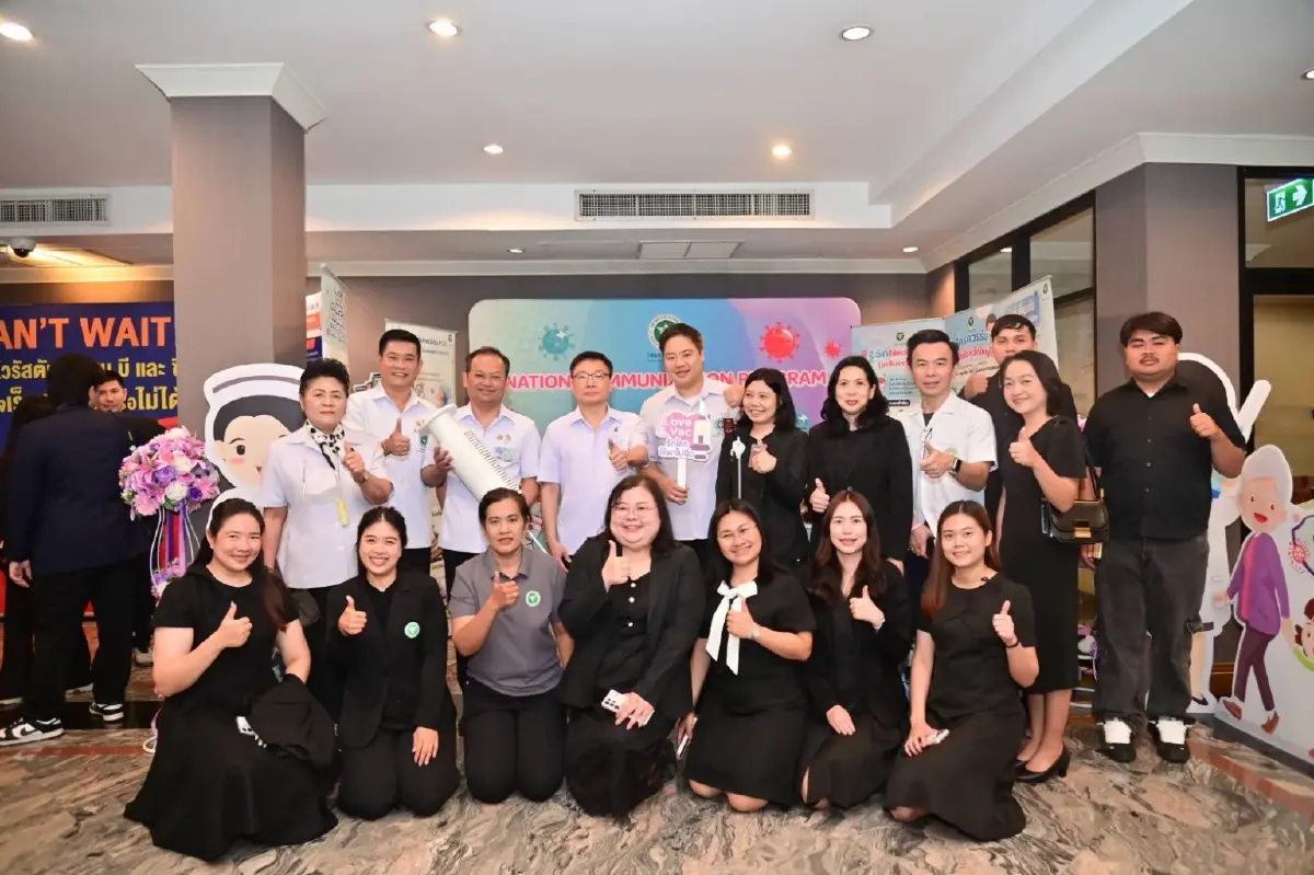กรมควบคุมโรค ยกระดับการเข้าถึงวัคซีน PCV ให้เด็กไทยทุกคน