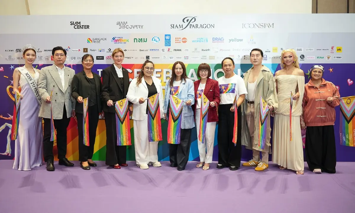 สยามพิวรรธน์ x Bangkok Pride ปลุก Pride Month ระดับโลก จัด The Celebration Right to Love 2026