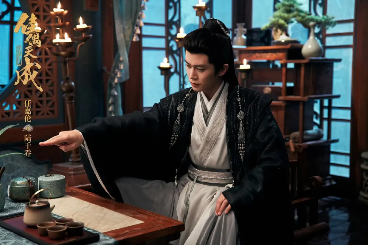 'คู่สรรสวรรค์สร้าง' (佳偶天成) ซีรีส์เทพเซียน สนุกเหมือนดูหนังกำลังภายใน