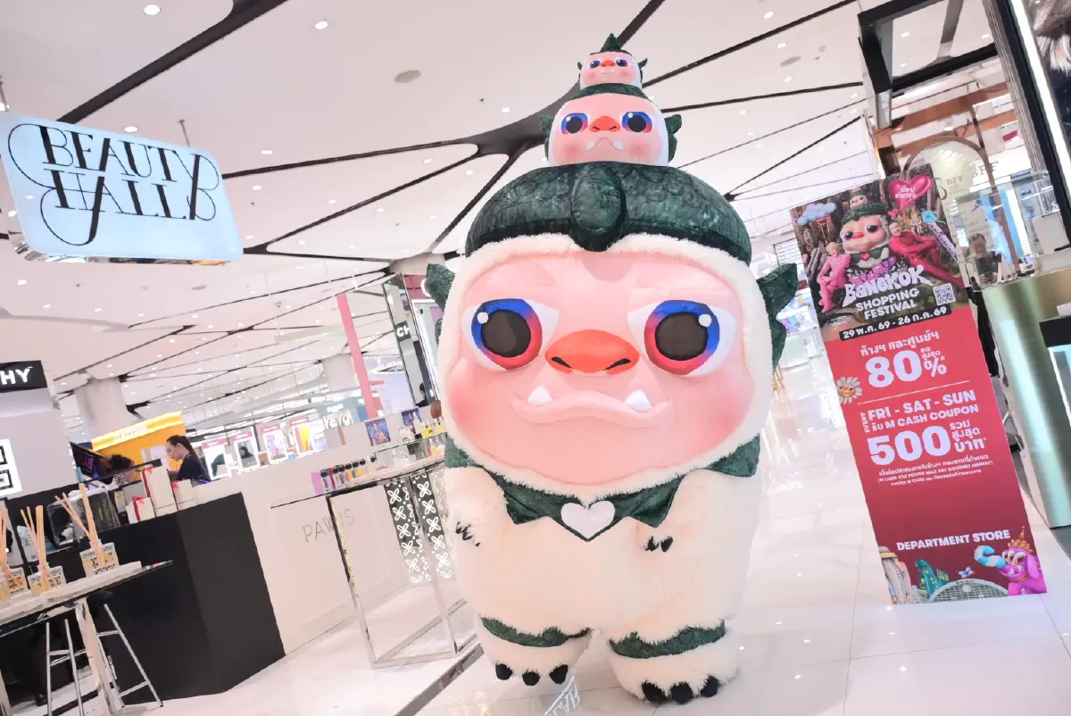 8 ศูนย์การค้าระดับประเทศ ผนึกกำลังสร้าง National Shopping Phenomenon ขับเคลื่อนเศรษฐกิจ