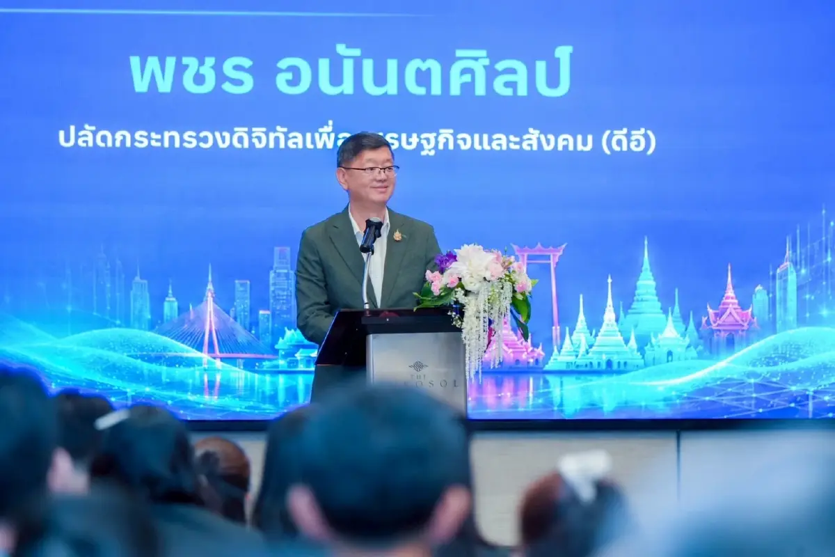 ดีอี–อว. เข็น 'ThaiLLM' ปูฐาน AI ไทย ดันอธิปไตยดิจิทัล ลดพึ่งพาต่างชาติ