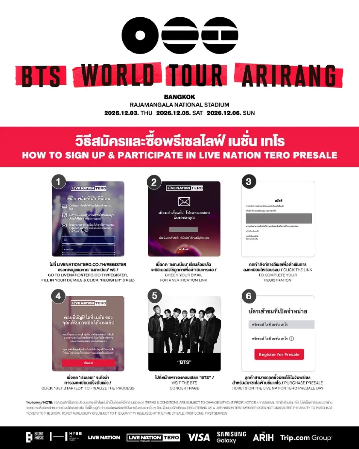 ประกาศแล้ว วันกด-ราคาบัตรคอน BTS WORLD TOUR 'ARIRANG' IN BANGKOK