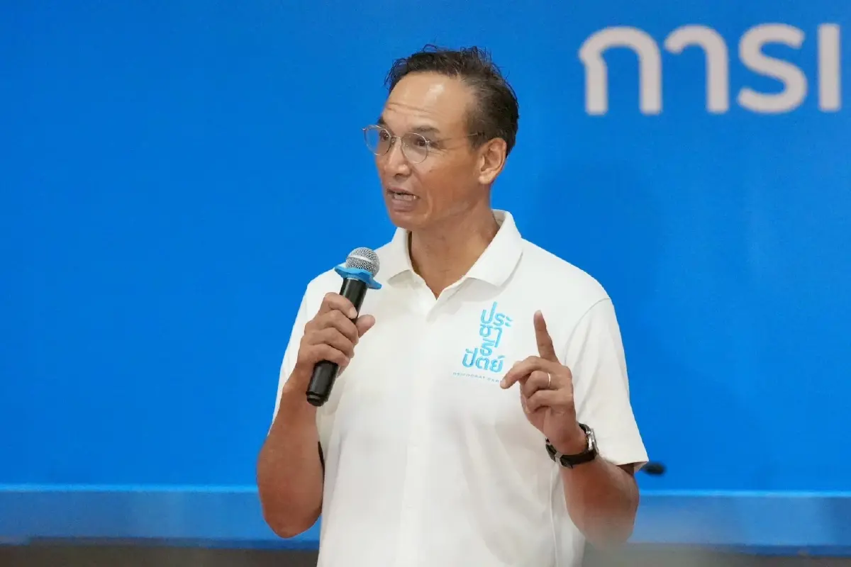 'อภิสิทธิ์' ชี้ กู้เงิน4แสนล้าน เสี่ยงซ้ำเติมวิกฤติ-กระทบมั่นคง