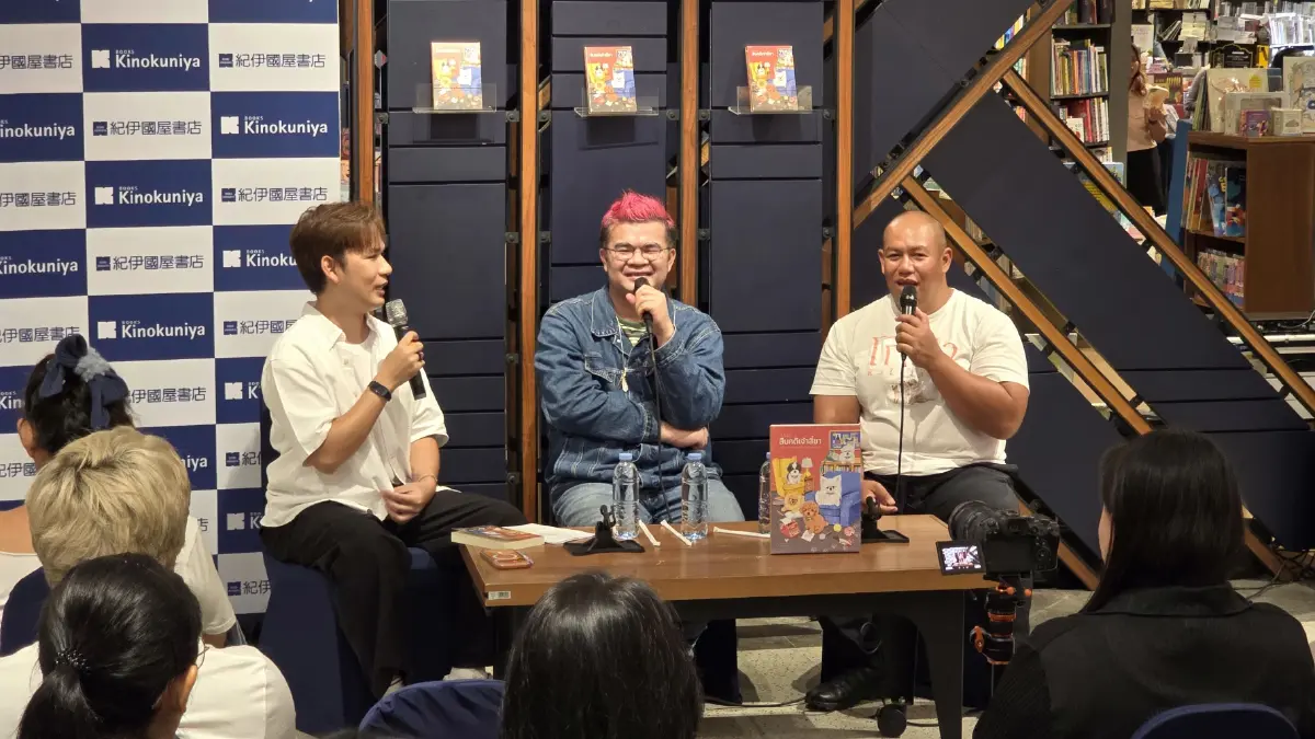 ‘สุนัข’ ก็เป็นซึมเศร้าได้ : ไขความลับเจ้าสี่ขา...น้องหมาแสนรู้
