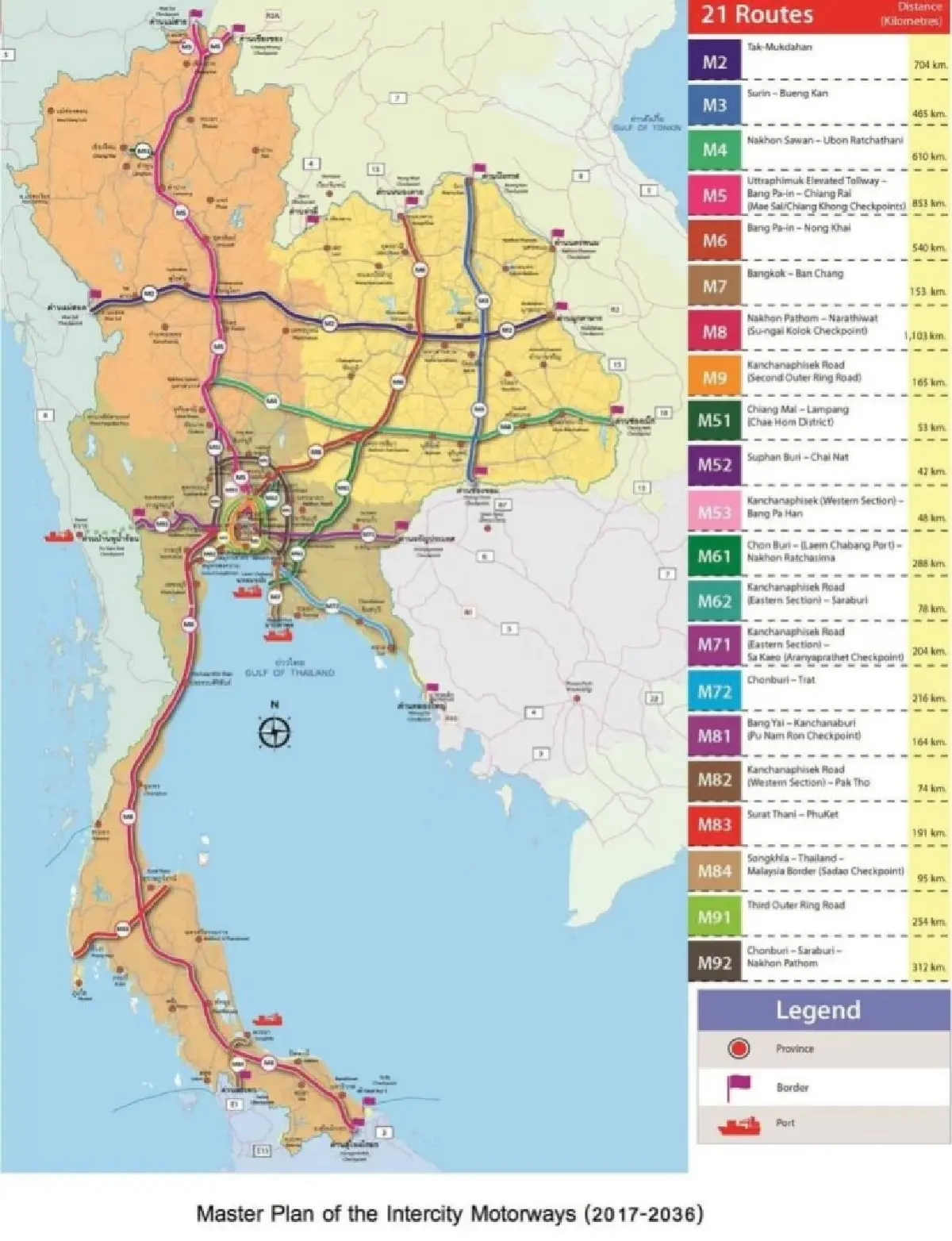 '2 มอเตอร์เวย์' สายใหม่ M84-M61 เดินหน้าใต้แรงหนุน 'เวิลด์แบงก์'