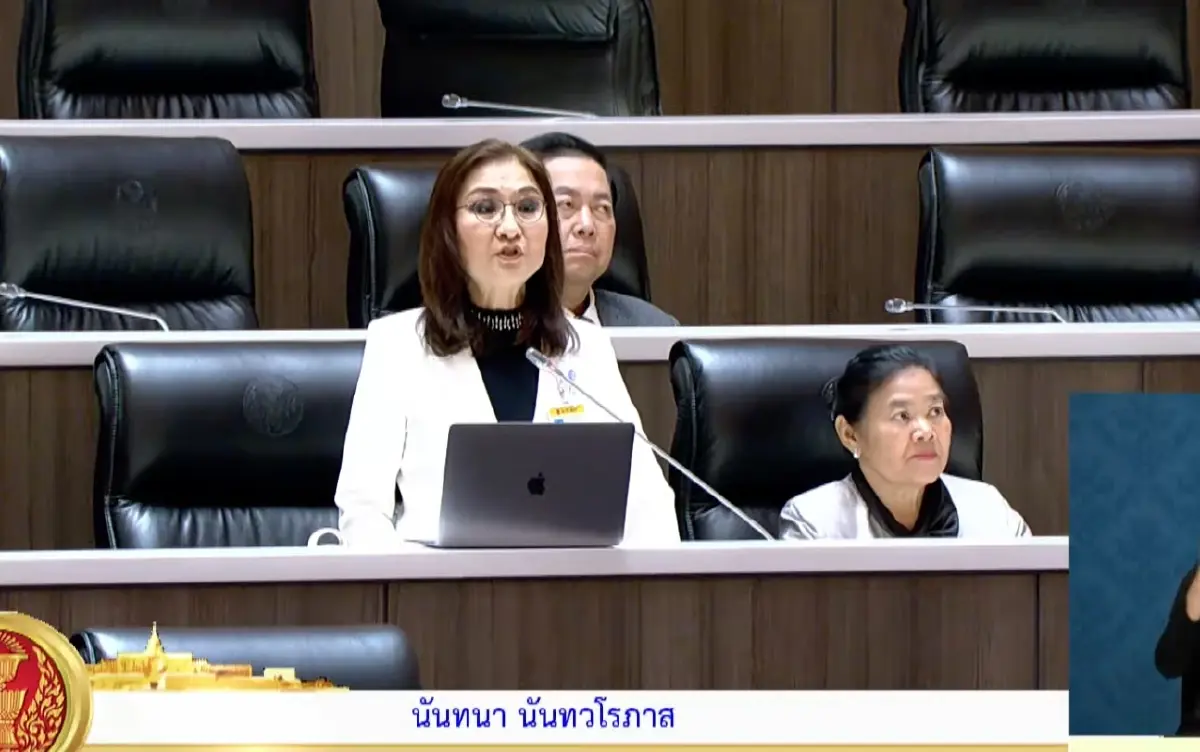 'ณัฐพงษ์' คาใจ รัฐบาล ปัดตกแก้รธน.-ปฏิรูปกองทัพ-แรงงาน เอื้อทุน