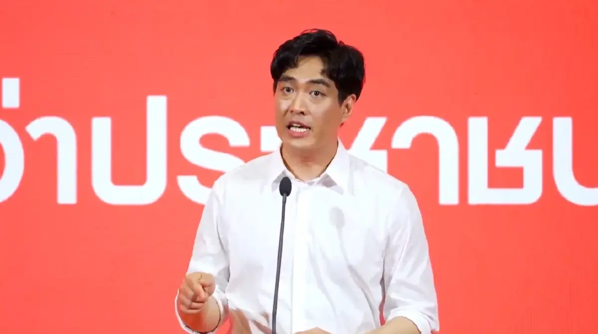 ปชน.เปิดตัว 'ดร.โจ' ชิงผู้ว่าฯ กทม. 'วิโรจน์' ยันเป็นลมใต้ปีกหนุน