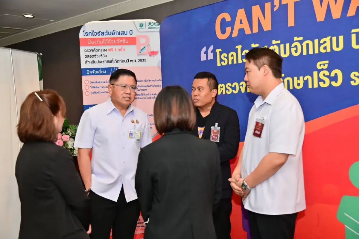 กรมควบคุมโรค ยกระดับการเข้าถึงวัคซีน PCV ให้เด็กไทยทุกคน
