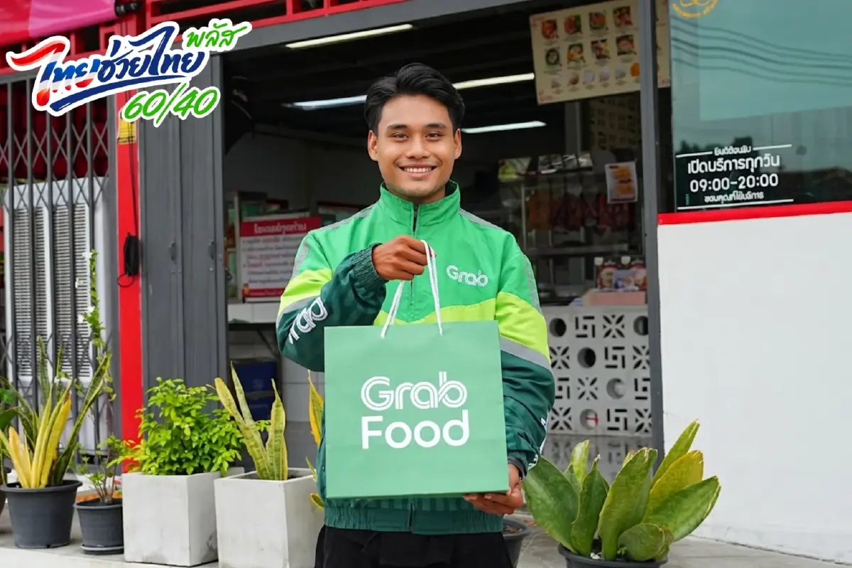 'แกร็บ' หั่น GP เหลือ 9% หนุนโครงการ 'ไทยช่วยไทยพลัส 60/40' 