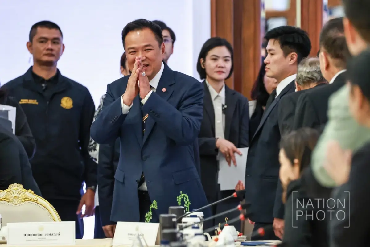 ‘เอกนิติ’ สรุปเวที ‘รัฐบาล’ ถก ‘เอกชน’  แบ่ง 4 กลุ่มยุทธศาสตร์ ฟื้น กรอ.ขับเคลื่อนเศรษฐกิจ