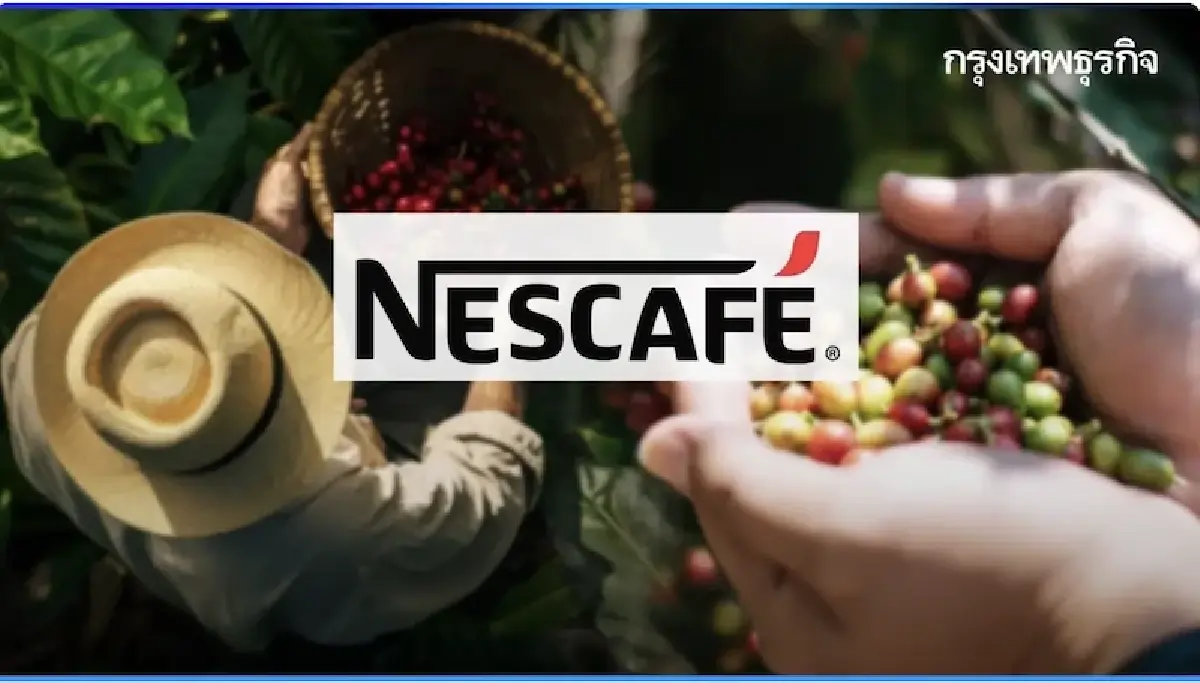 ศึก ‘เนสกาแฟ’ ไม่จบ  ‘มหากิจศิริ’ สู้ยิบตายื้อธุรกิจ ‘เนสท์เล่’ งัดคำชี้ขาดศาลฯยุติสัญญา
