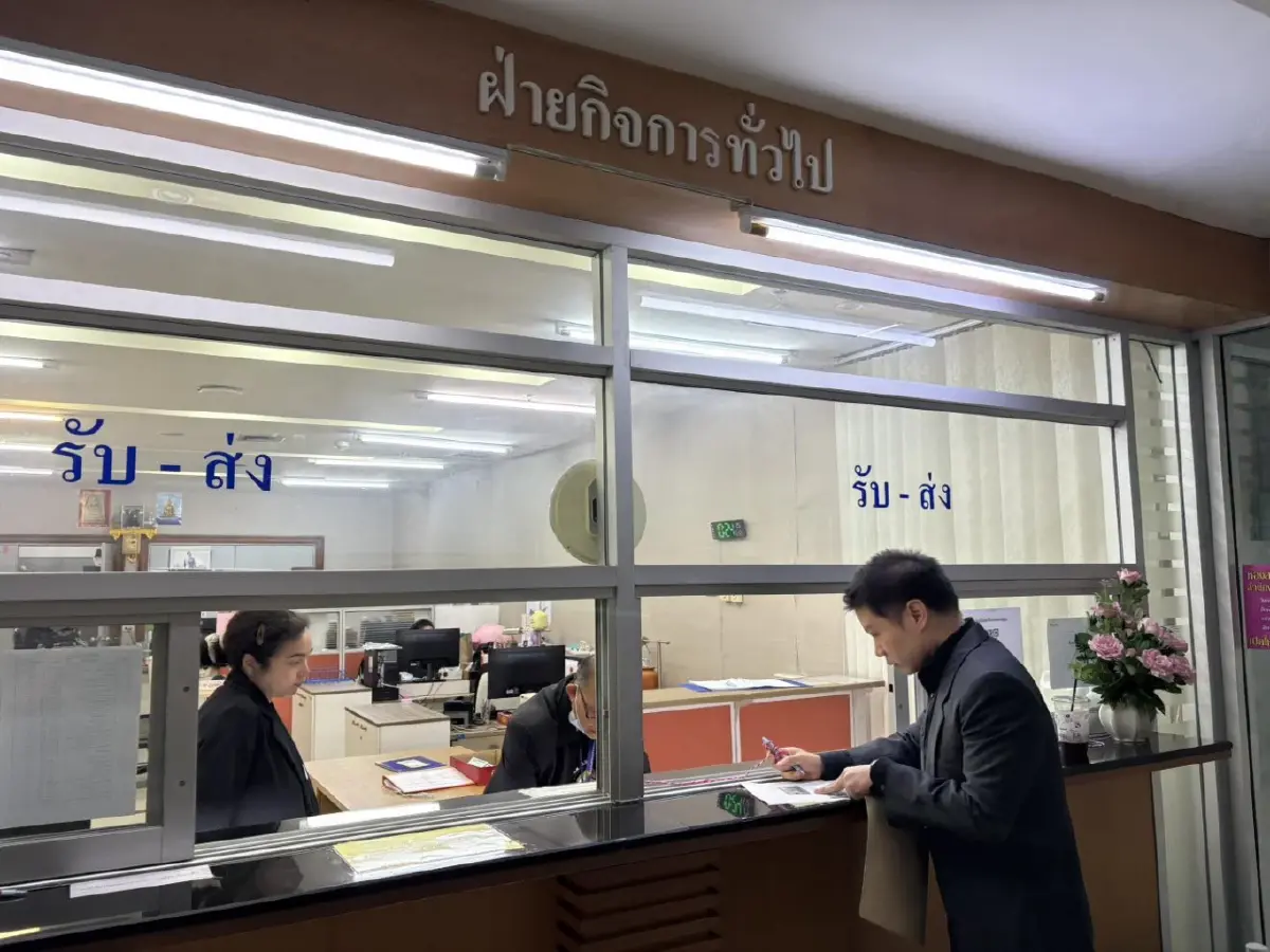 'สมชัย' จี้ กกต.เปิดข้อมูลบาร์โค้ด - 20 พ.ค.ลุยฟ้องกองปราบ