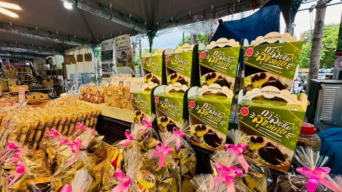 ‘DNA นครพนม’ พลิกโฉมอัตลักษณ์สู่ความพรีเมียม บุกสามย่านมิตรทาวน์