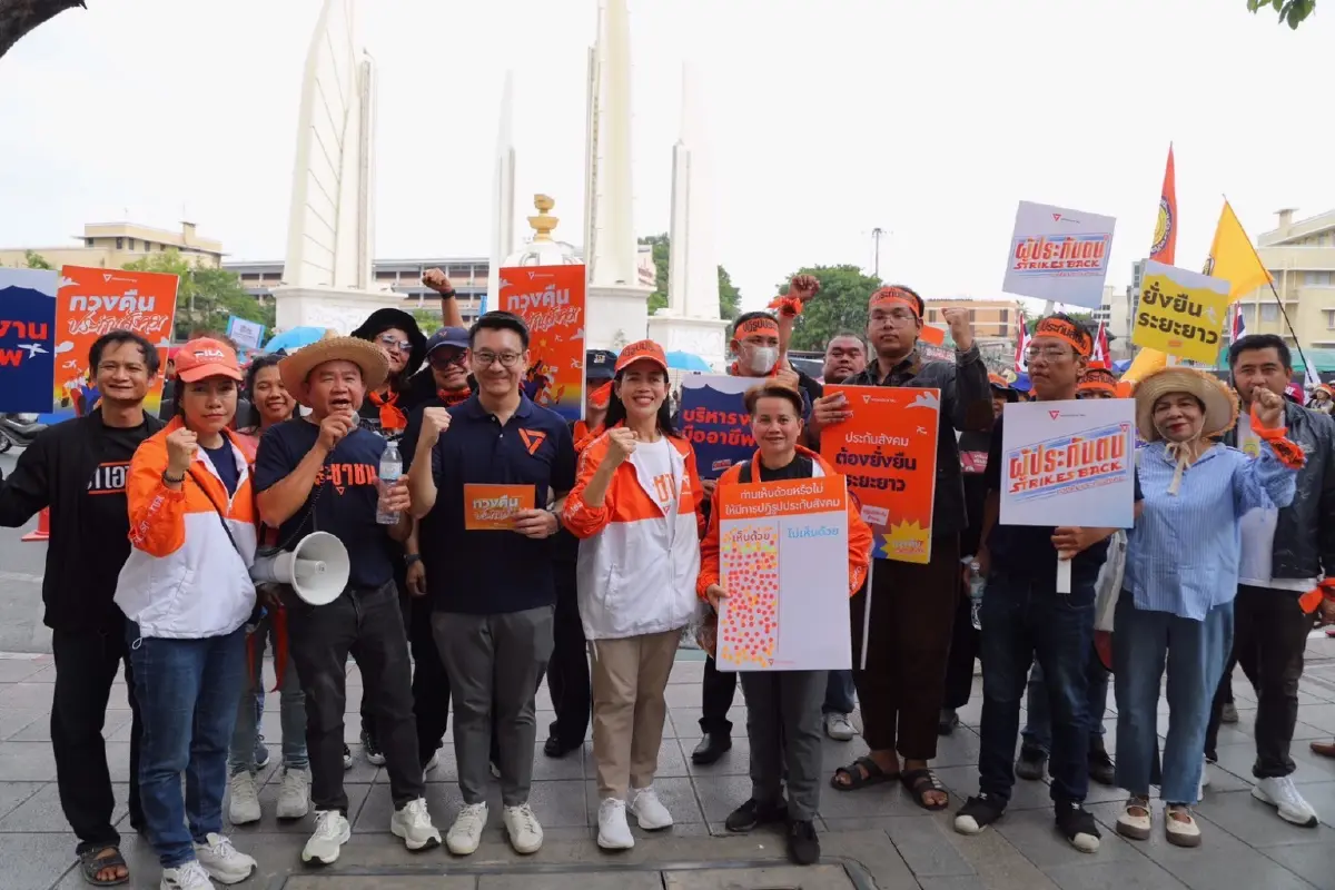 'วีระยุทธ' นำทัพเดินขบวนไปรัฐสภา วันแรงงาน ดันปฏิรูปประกันสังคม