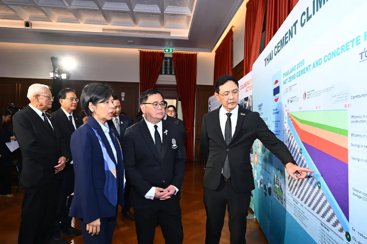 TCMA จับมือจุฬาฯ-แคนาดา ลุยดักจับคาร์บอน สู่ Net Zero 2050