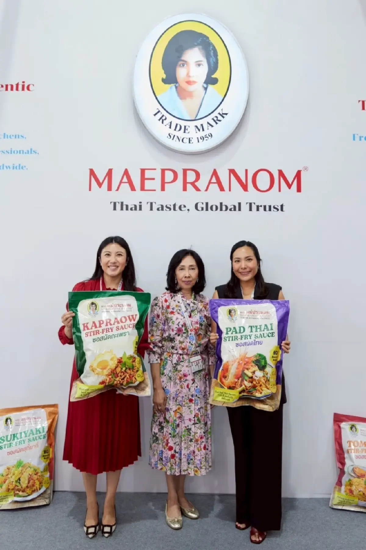แม่ประนอม เปิดตัวมาสคอตแบรนด์ครั้งแรก ในงาน THAIFEX 2026