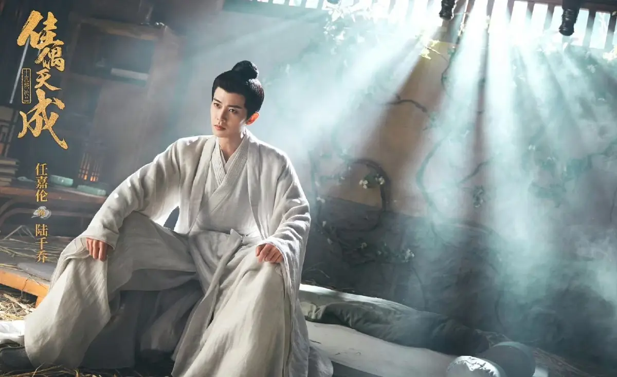 'คู่สรรสวรรค์สร้าง' (佳偶天成) ซีรีส์เทพเซียน สนุกเหมือนดูหนังกำลังภายใน