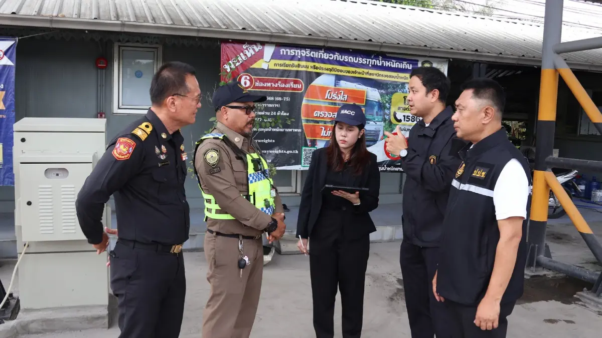 ลุยตรวจเข้มรถบรรทุก เน้นตรวจน้ำหนัก สิ่งของตกหล่น รถวิ่งขวา
