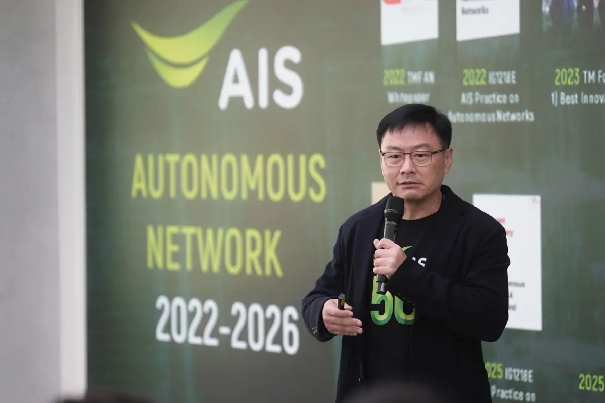 AIS พาไทยสู่ยุคใหม่เครือข่ายอัจฉริยะ เปิดเกม '5G-ADVANCED' รายแรกของเอเชียตะวันออกเฉียงใต้