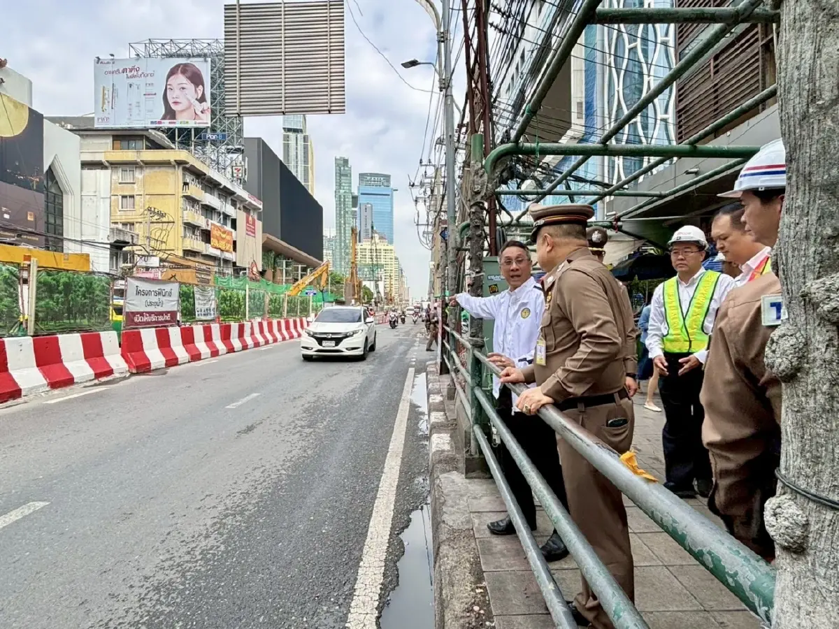 เตรียมใจไว้ เปิดเทอม 2569 เลี่ยง แยกประตูน้ำ รับมือรถติดสายสีส้ม