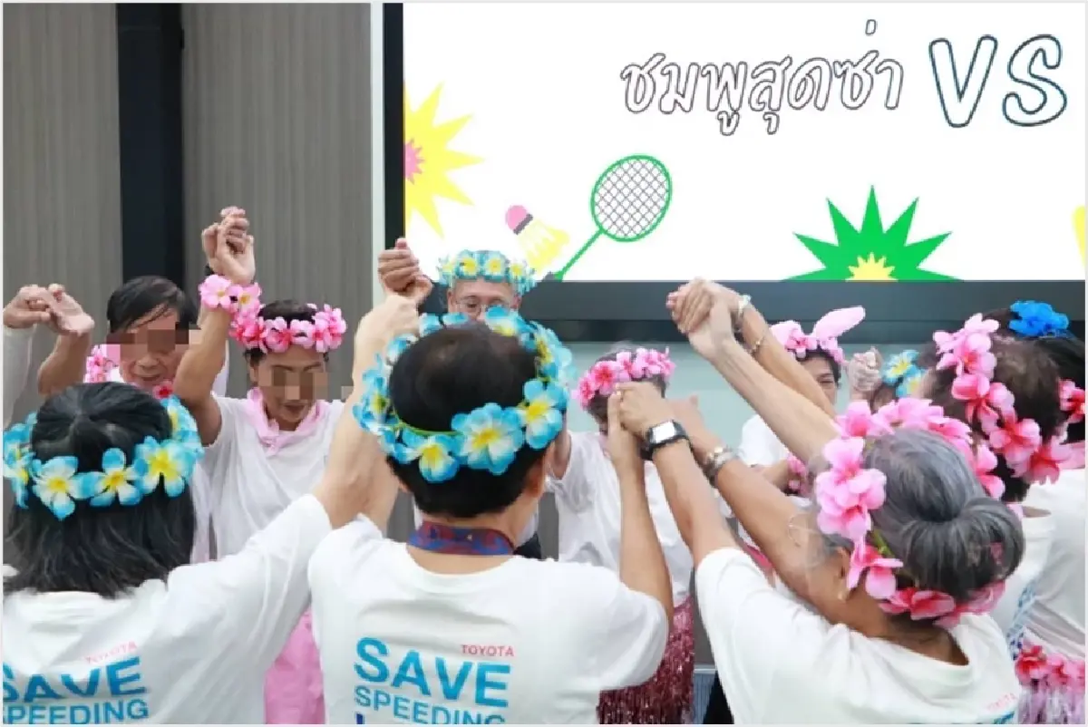 'ฟิตเนสสมอง'สำหรับผู้สูงอายุ ชะลอโรคความจำเสื่อม ดูแลร่างกาย-จิตใจ