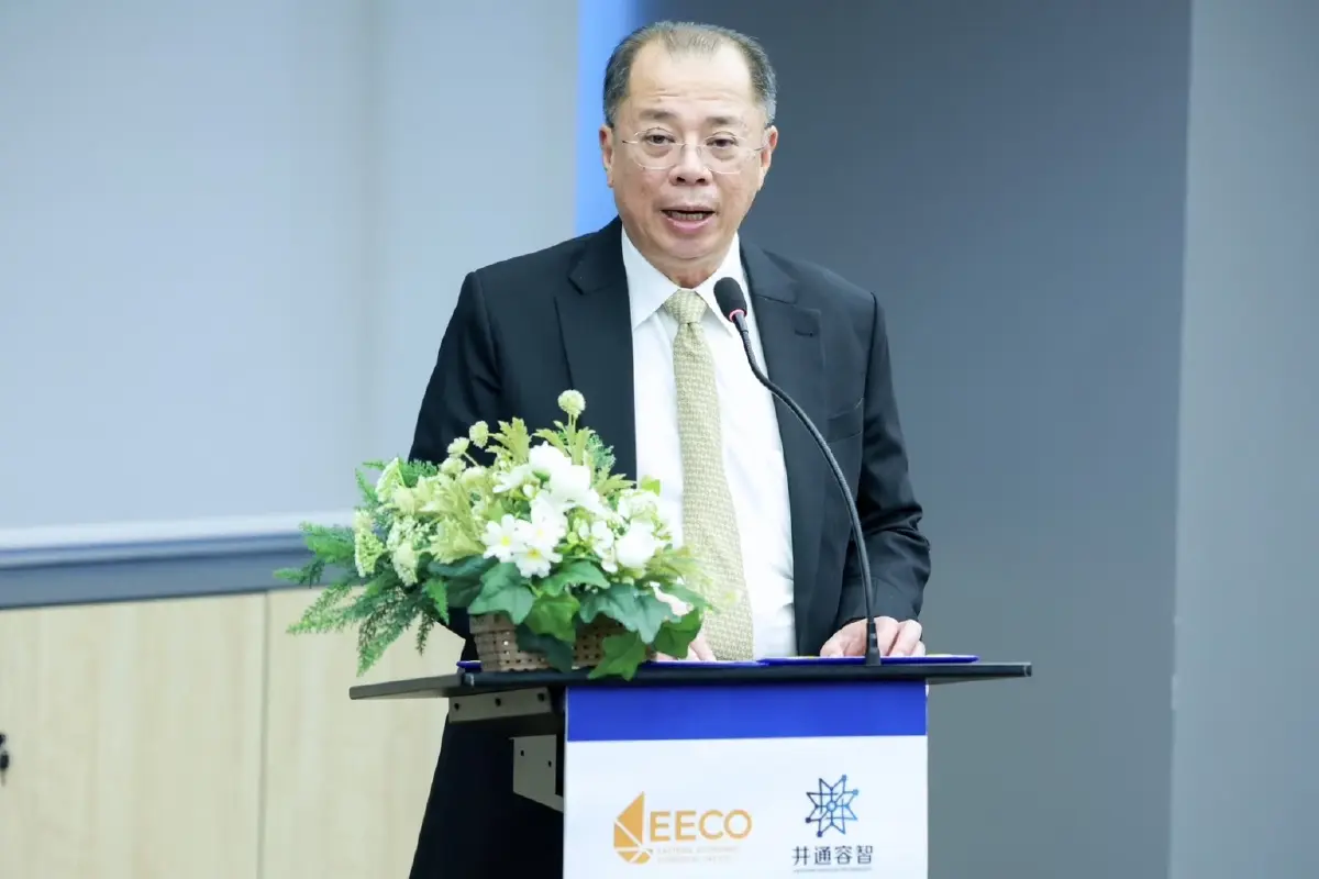 'EECO' MOU  'Zhuhai Hengqin Jingtongrongzhi' ดึงบริษัทชั้นนำจีนลงทุนใน EECiti