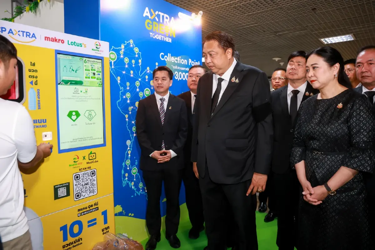 AXTRA Circular Impacts เปิดเกมรุก เก็บคืนขวดพลาสติกใช้แล้ว 10.5 ล้านขวด 2569