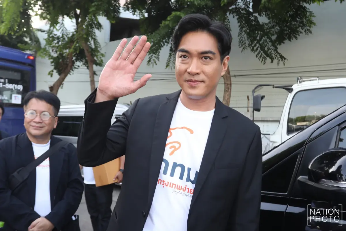 'ชัชชาติ' นัดหาเสียงใหญ่สเตเดียมวัน 'ดร.โจ' แถลงเปิดโรดแมปด้วย