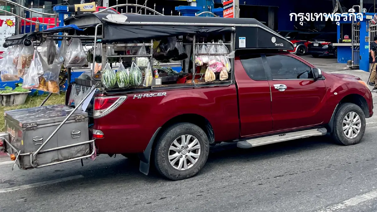 ลงทะเบียนรถพุ่มพวง ไทยช่วยไทยพลัส รัฐจ่ายค่าน้ำมันฟรี 3,000 บาท