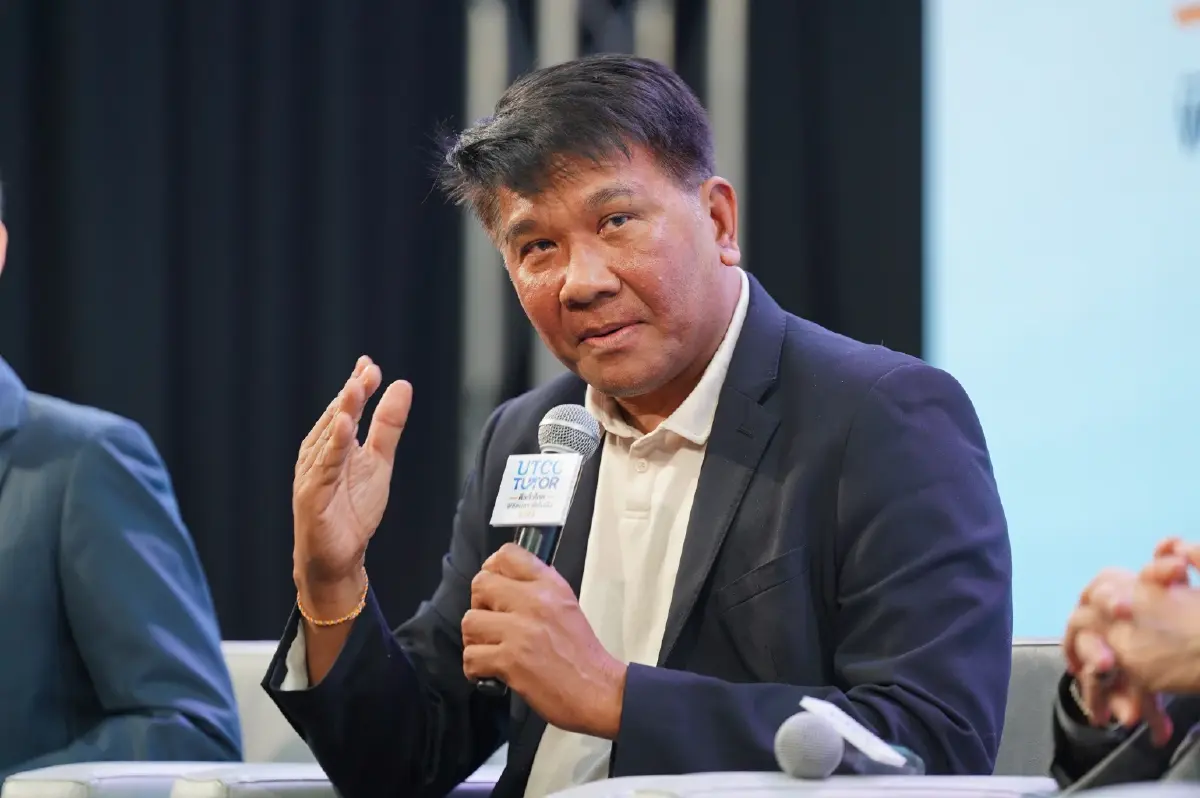 ม.หอการค้าไทย จัด 'UTCC Tutor 2026' ลดช่องว่างการเรียนรู้ 39 จังหวัด